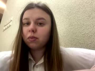Georginagina December 29, 2025 Chaturbate stream image