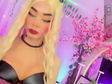 Irina_Lechera_ December 29, 2025 Chaturbate stream image