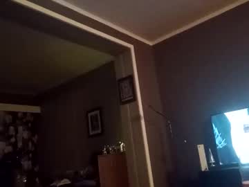 Mrbiig82 December 29, 2025 Chaturbate stream image
