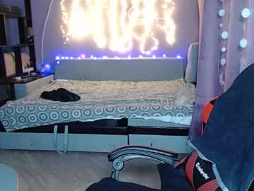 Amayamalina December 29, 2025 Chaturbate stream image