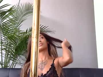 Cvmdoll_ December 29, 2025 Chaturbate stream image