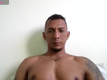 Elcamaleon33 December 29, 2025 Chaturbate stream image
