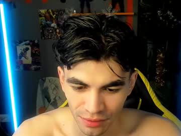 Jaremy_Harris December 29, 2025 Chaturbate stream image