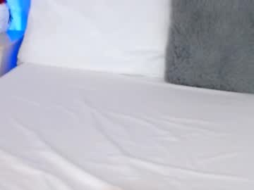 Leonacutecam December 29, 2025 Chaturbate stream image