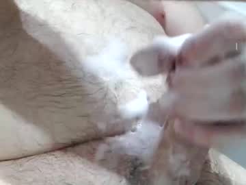 Marriedirishcock29 December 29, 2025 Chaturbate stream image