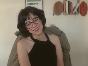 Susana_W December 29, 2025 Chaturbate stream image