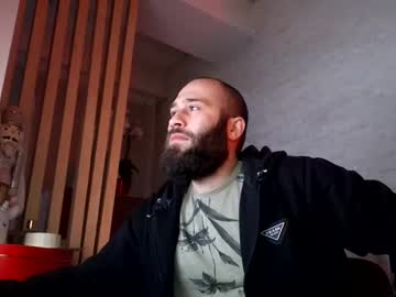 Amazingadam1 December 29, 2025 Chaturbate stream image
