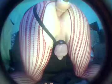 Hardkoregigi December 29, 2025 Chaturbate stream image