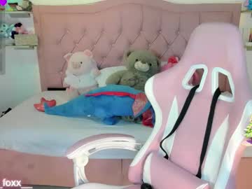 Miaa_Foxx_ December 29, 2025 Chaturbate stream image