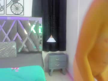 Salomewilson December 29, 2025 Chaturbate stream image