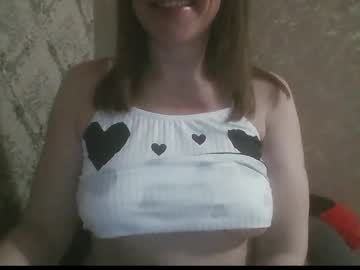 _Sladkiegubki_ December 29, 2025 Chaturbate stream image