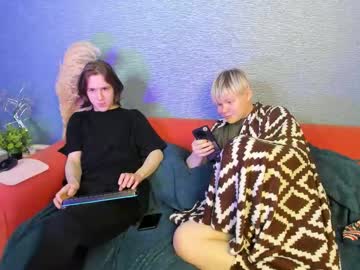 Tagoyon December 29, 2025 Chaturbate stream image