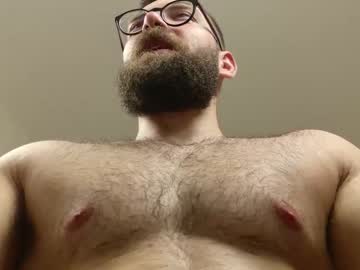 Deanlek December 29, 2025 Chaturbate stream image