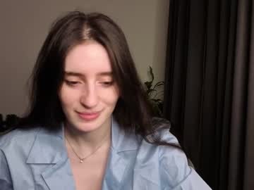 Lisawoo December 29, 2025 Chaturbate stream image