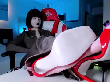The_Inamorata December 29, 2025 Chaturbate stream image