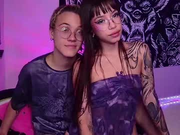 Highandcomfy December 30, 2025 Chaturbate stream image