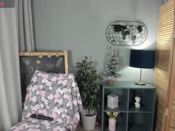 Alettablacck December 30, 2025 Chaturbate stream image