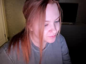 Appleyummybuns December 30, 2025 Chaturbate stream image