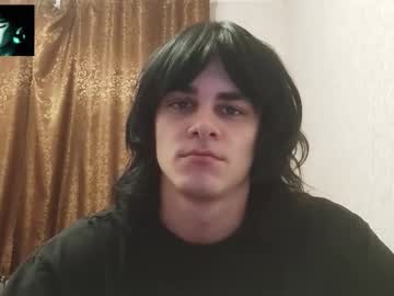 Gushill_ December 30, 2025 Chaturbate stream image