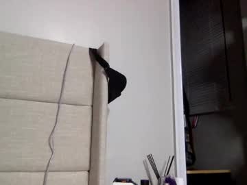 Nacho25dc December 30, 2025 Chaturbate stream image