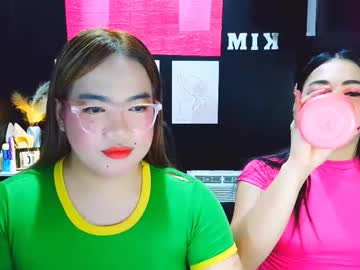 Xxirene December 30, 2025 Chaturbate stream image