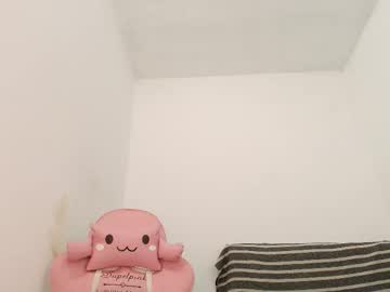 Goddesschanell December 30, 2025 Chaturbate stream image