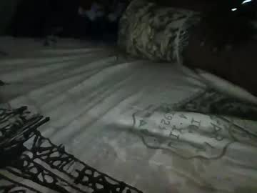 Sintaboubacar December 30, 2025 Chaturbate stream image