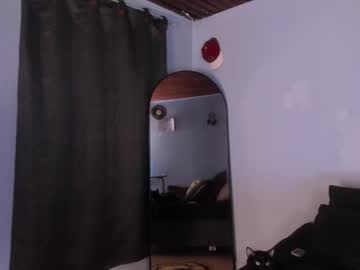 Soy_Geral December 30, 2025 Chaturbate stream image