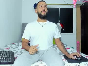 Dcollins_ December 30, 2025 Chaturbate stream image