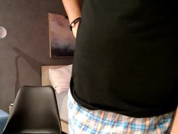 Lunadredd December 30, 2025 Chaturbate stream image