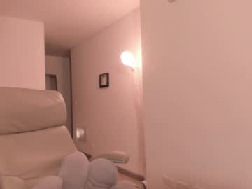 Melanie_Owo December 30, 2025 Chaturbate stream image