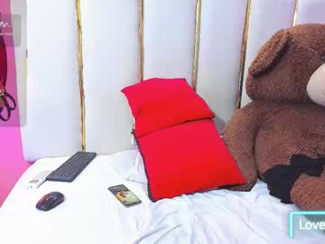 Electtra_Scretch December 30, 2025 Chaturbate stream image