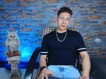 Emiliocum_24 December 30, 2025 Chaturbate stream image