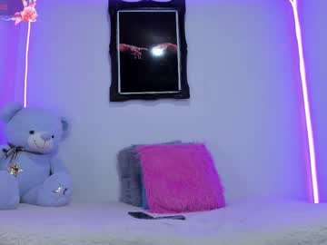Liz25_B December 30, 2025 Chaturbate stream image