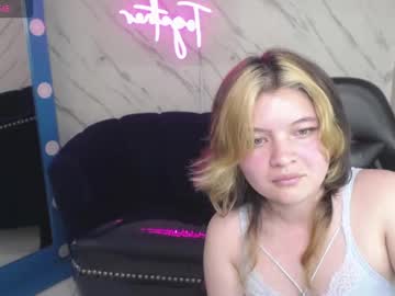 Nezuko_V December 30, 2025 Chaturbate stream image