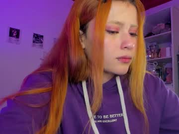 Susssan_Ferry December 30, 2025 Chaturbate stream image