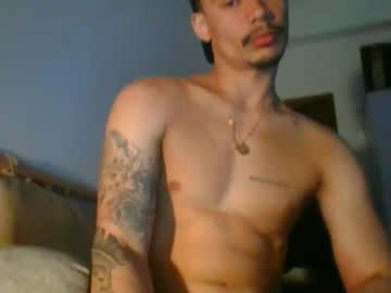 Spaziodrumon December 30, 2025 Chaturbate stream image