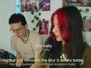 Yagamimisa December 30, 2025 Chaturbate stream image