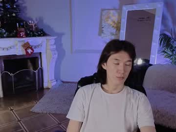 Jackson_Lei December 30, 2025 Chaturbate stream image