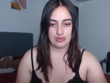 Megansnow_ December 30, 2025 Chaturbate stream image