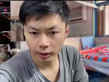Paopaotang61 December 30, 2025 Chaturbate stream image