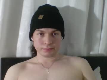 D17968438 December 30, 2025 Chaturbate stream image