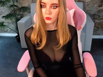 Dianadanian December 30, 2025 Chaturbate stream image