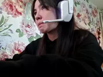 Farahdinco December 30, 2025 Chaturbate stream image
