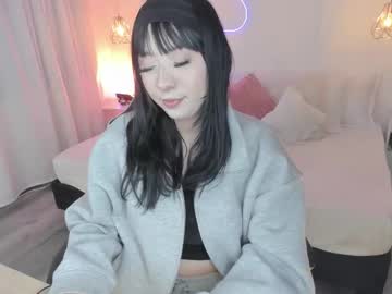 Noahcryptic December 30, 2025 Chaturbate stream image