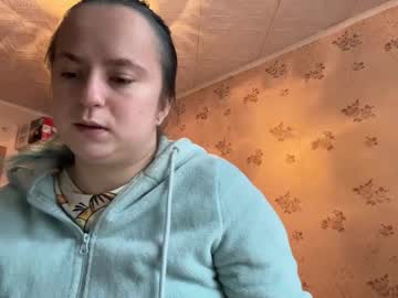 Bubblegum_Tempt December 30, 2025 Chaturbate stream image