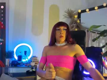 Cellestequeen2 December 30, 2025 Chaturbate stream image