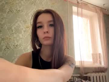 Dustiarujo December 30, 2025 Chaturbate stream image
