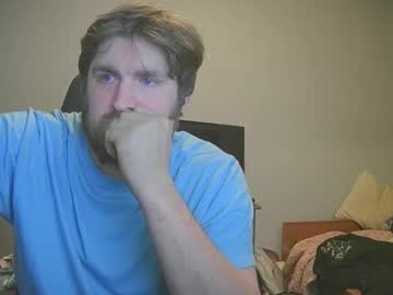 Iwantdares December 30, 2025 Chaturbate stream image
