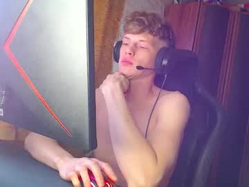 Shyredstar December 30, 2025 Chaturbate stream image